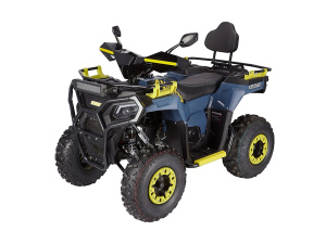 Квадроцикл Avantis Ray 200 Premium